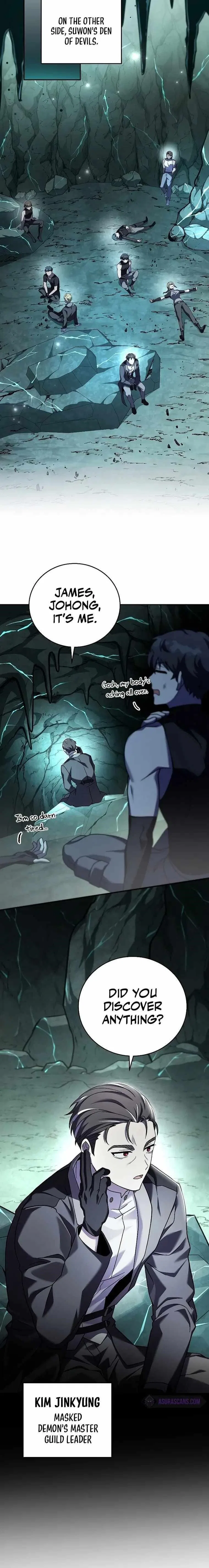 The Novel’s Extra (Remake) Chapter 77 – Page 16