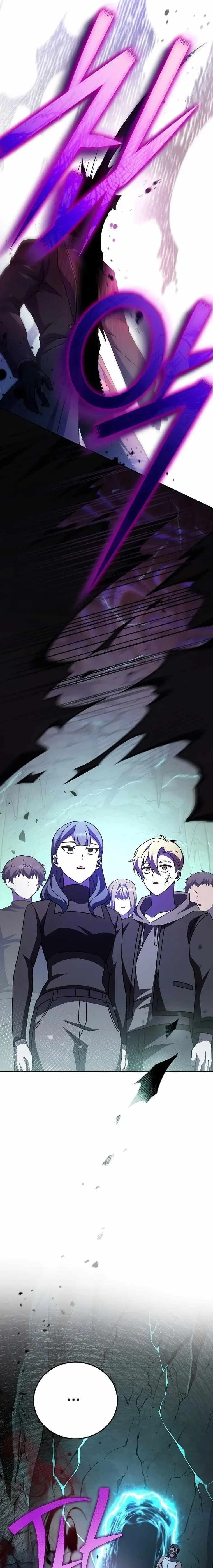 The Novel’s Extra (Remake) Chapter 77 – Page 25
