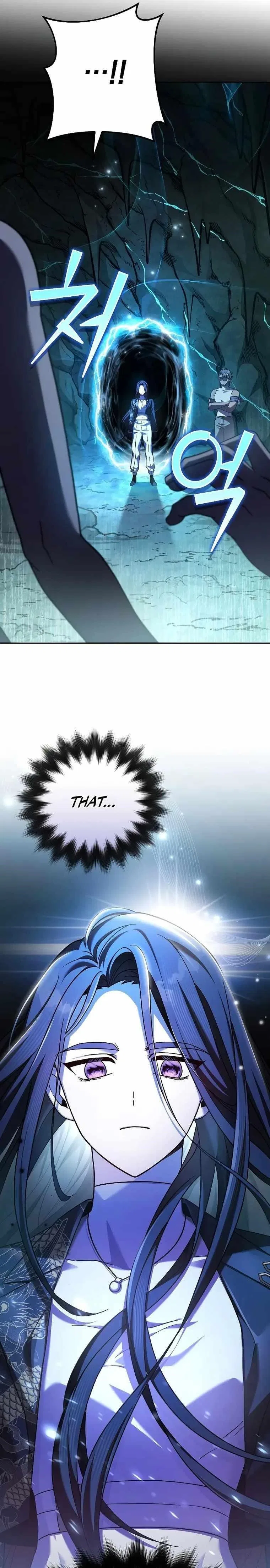The Novel’s Extra (Remake) Chapter 77 – Page 27
