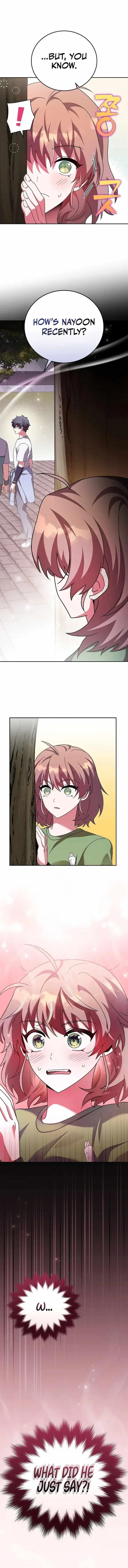 The Novel’s Extra (Remake) Chapter 75 – Page 11