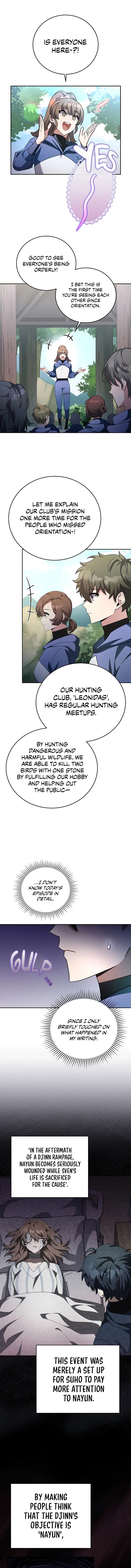The Novel’s Extra (Remake) Chapter 24 – Page 3