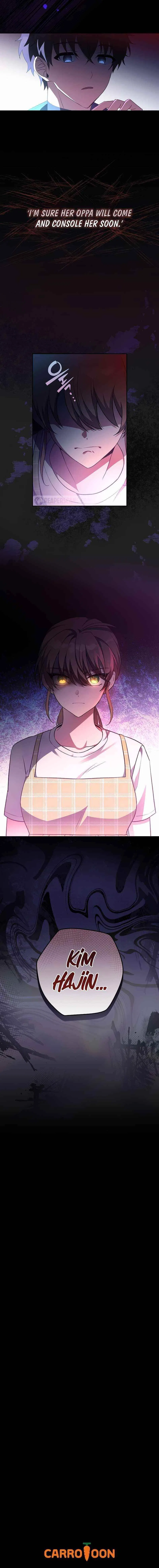 The Novel’s Extra (Remake) Chapter 12 – Page 11