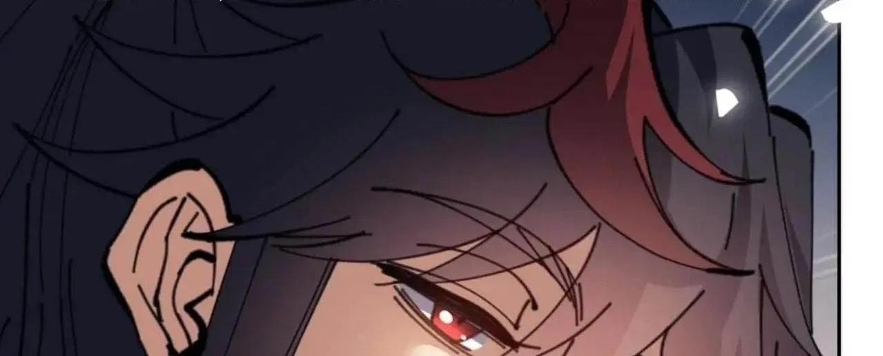 Master: This Villainous Disciple Is Not The Holy Child Chapter 110 – Page 1