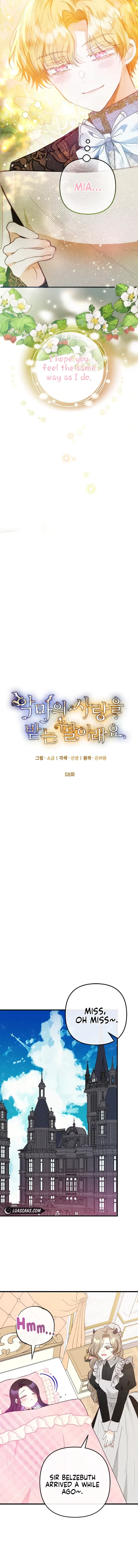 I Am A Daughter Loved By The Devil Chapter 58 – Page 4