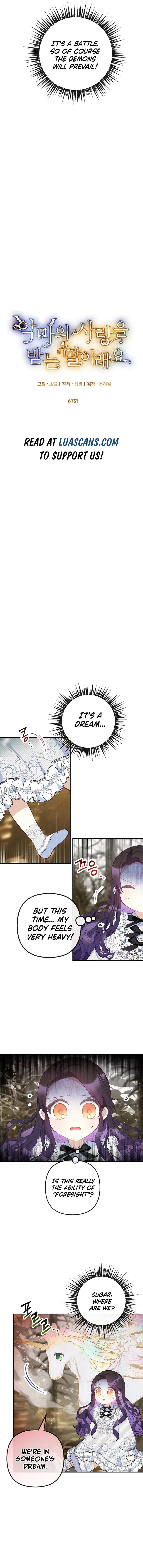 I Am A Daughter Loved By The Devil Chapter 57 – Page 5