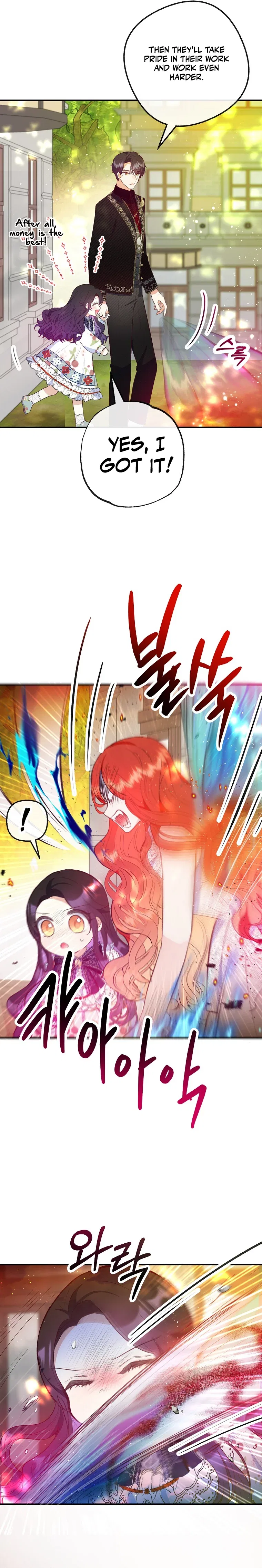 I Am A Daughter Loved By The Devil Chapter 55 – Page 3