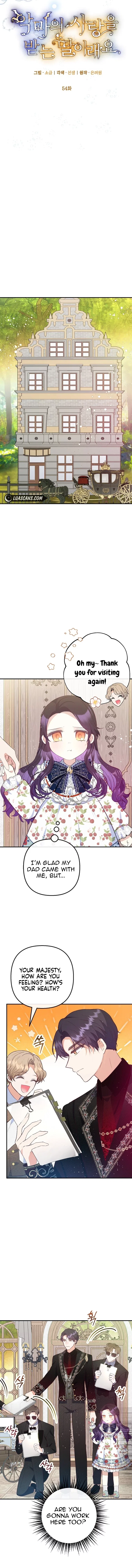 I Am A Daughter Loved By The Devil Chapter 54 – Page 7