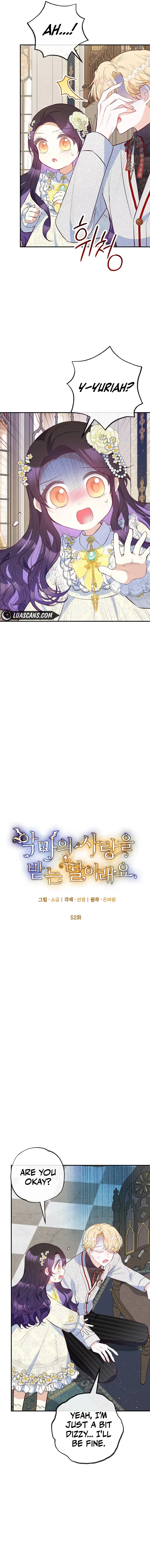 I Am A Daughter Loved By The Devil Chapter 52 – Page 3