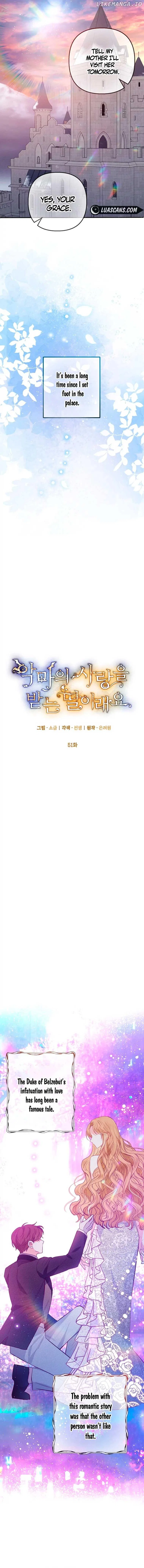 I Am A Daughter Loved By The Devil Chapter 51 – Page 6