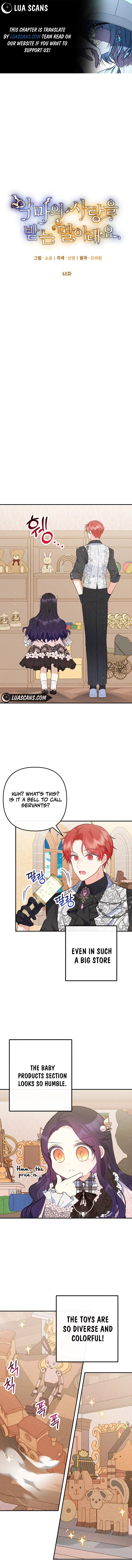 I Am A Daughter Loved By The Devil Chapter 48 – Page 1