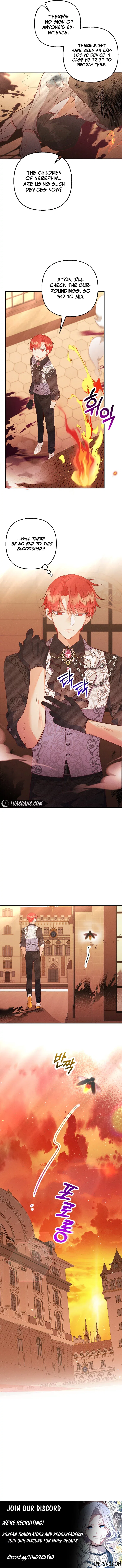 I Am A Daughter Loved By The Devil Chapter 48 – Page 13