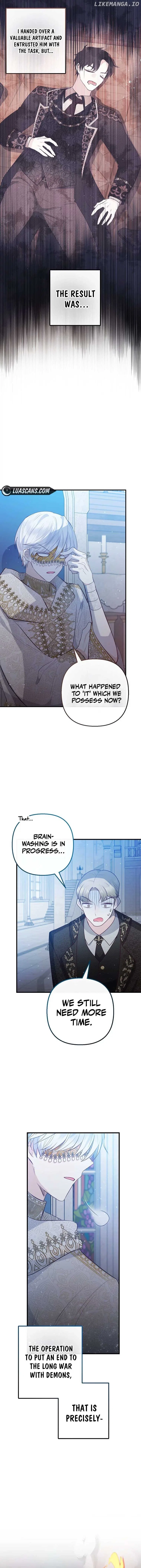 I Am A Daughter Loved By The Devil Chapter 46 – Page 5