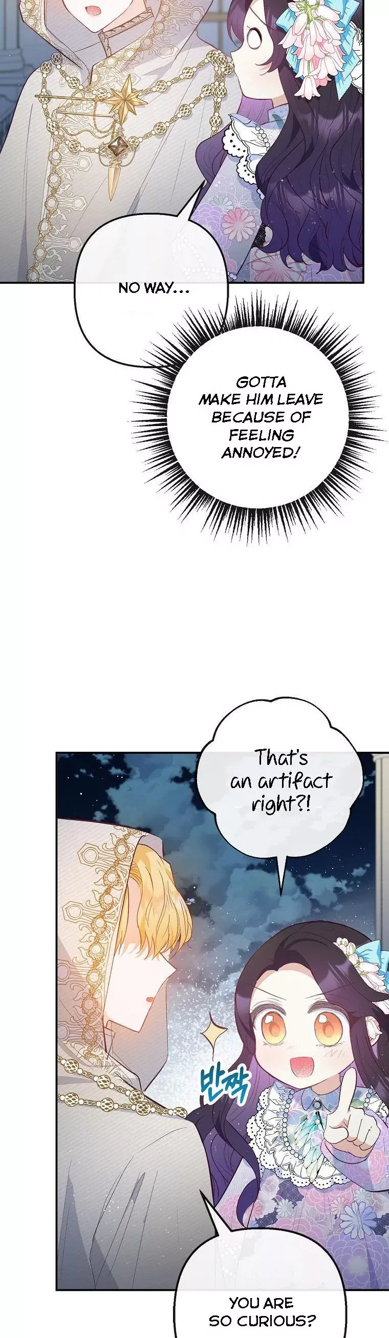 I Am A Daughter Loved By The Devil Chapter 42 – Page 10