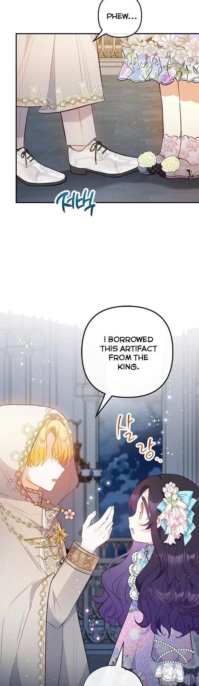 I Am A Daughter Loved By The Devil Chapter 42 – Page 12