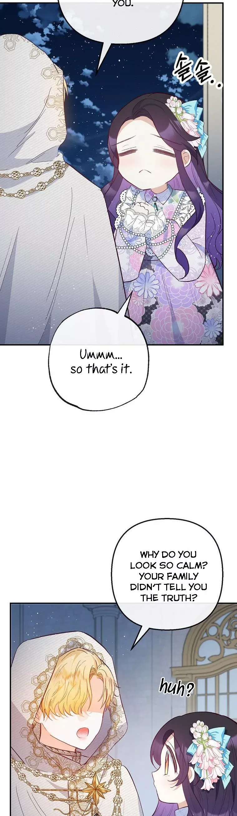 I Am A Daughter Loved By The Devil Chapter 42 – Page 15