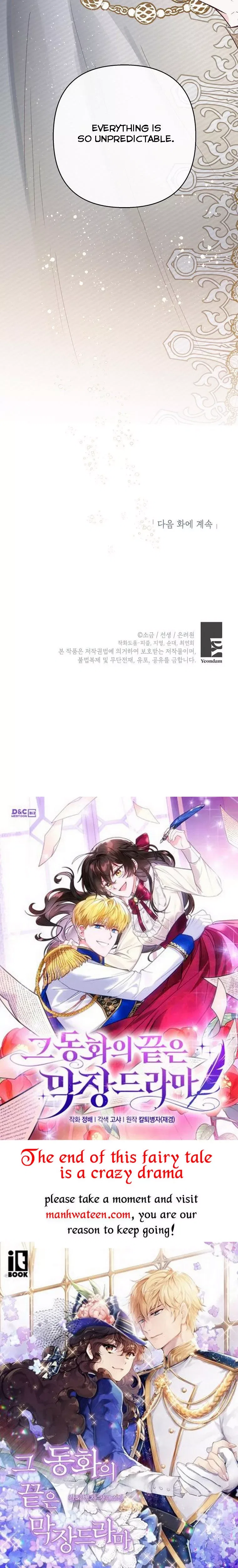 I Am A Daughter Loved By The Devil Chapter 42 – Page 48