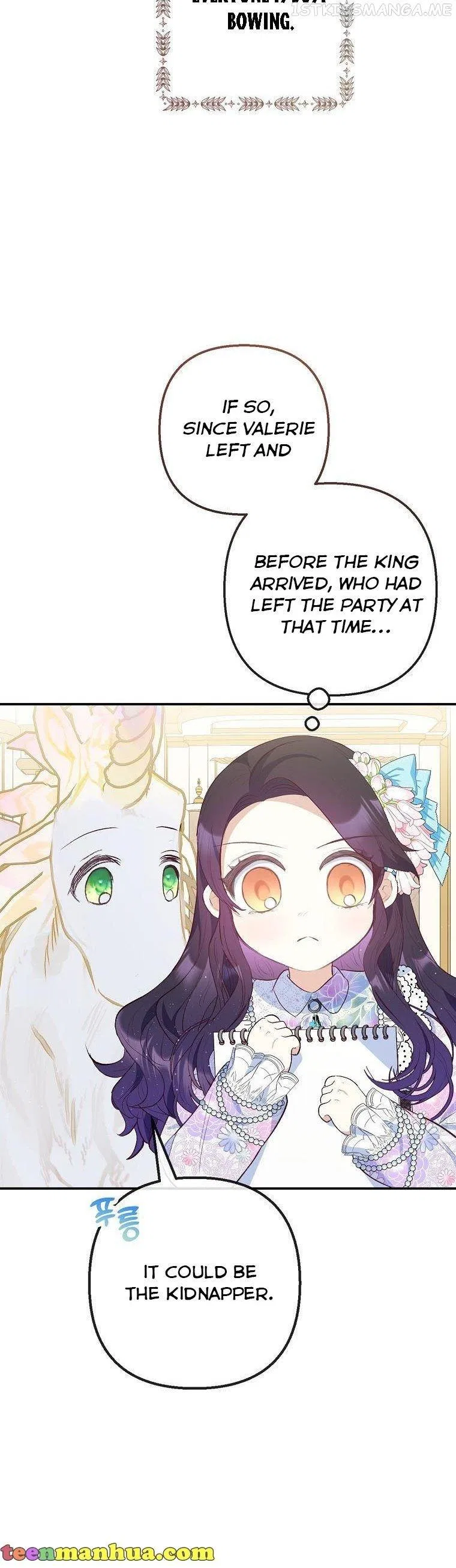 I Am A Daughter Loved By The Devil Chapter 41 – Page 2