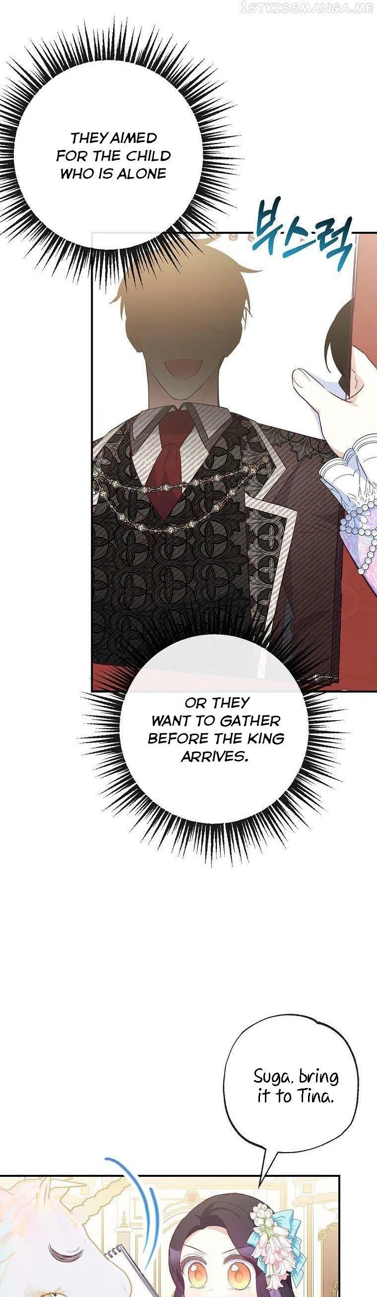 I Am A Daughter Loved By The Devil Chapter 41 – Page 3
