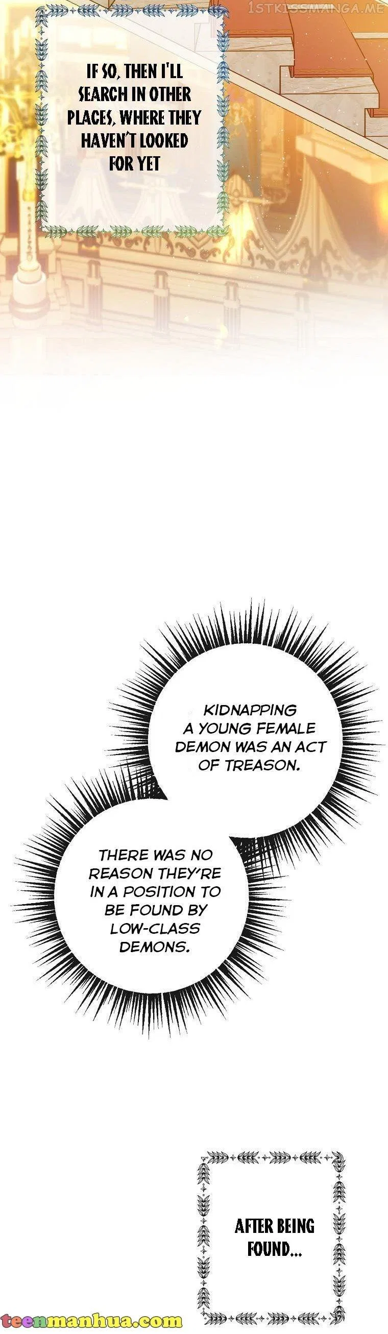 I Am A Daughter Loved By The Devil Chapter 41 – Page 5