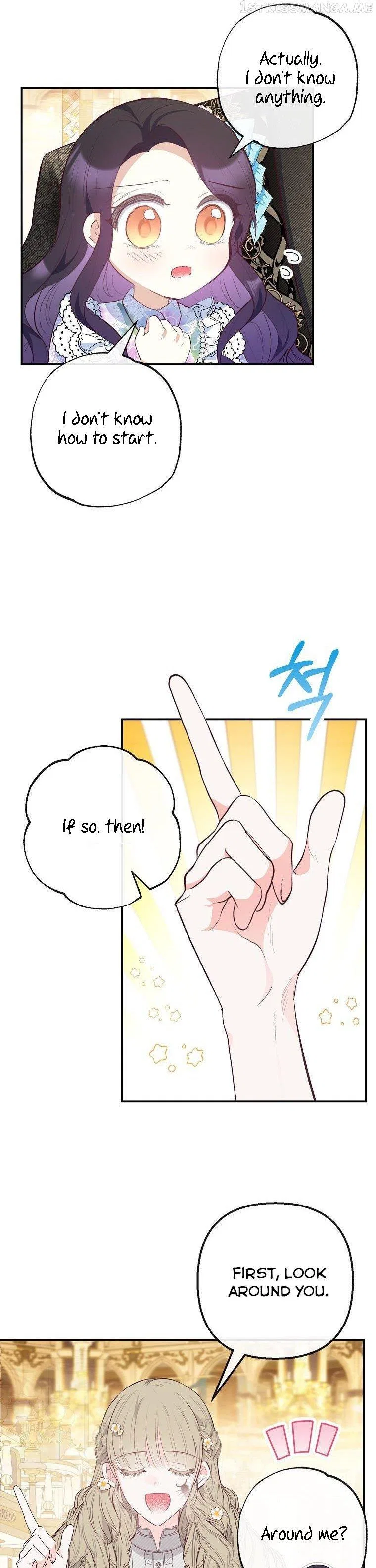 I Am A Daughter Loved By The Devil Chapter 41 – Page 18