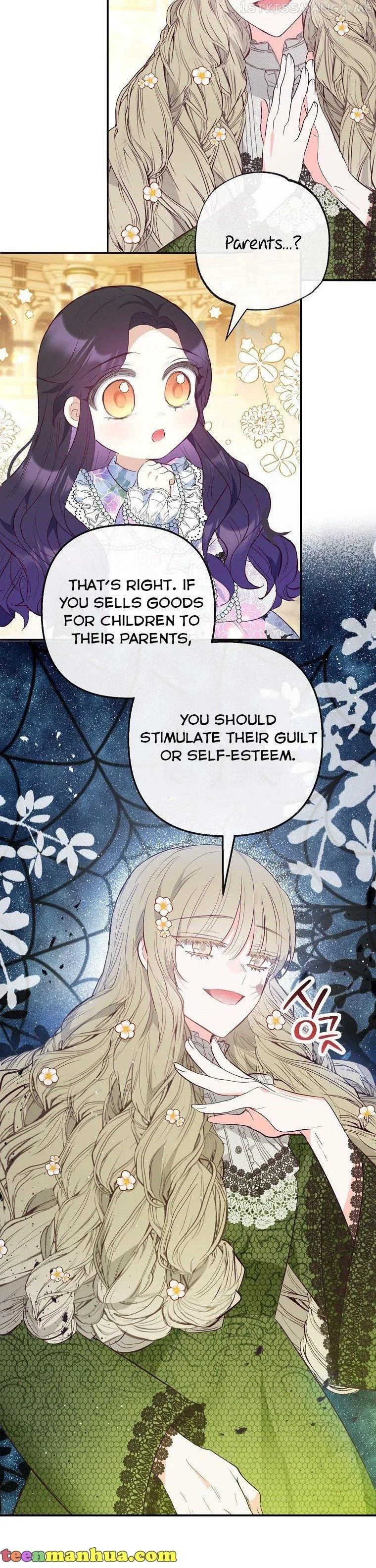 I Am A Daughter Loved By The Devil Chapter 41 – Page 21