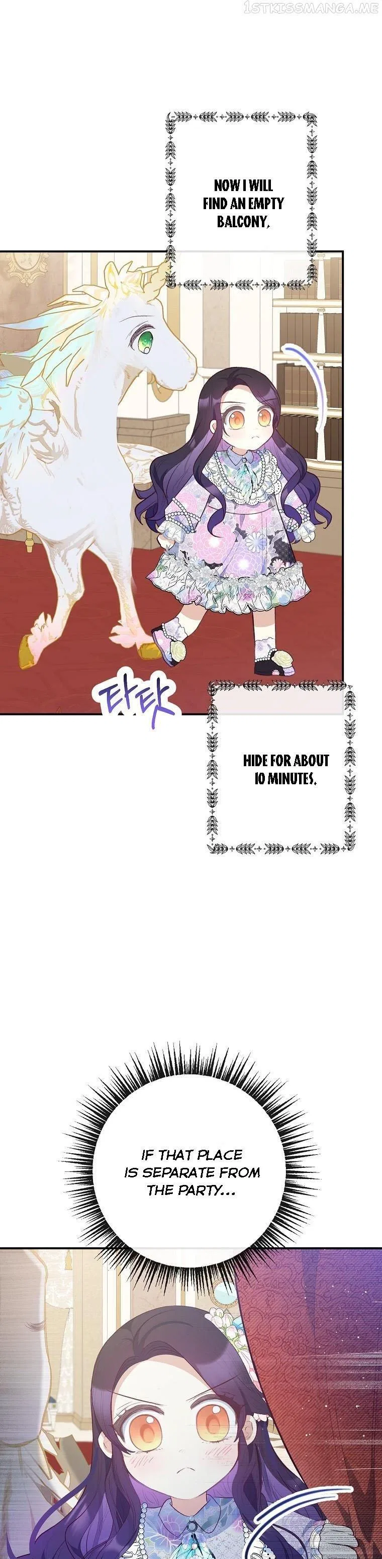 I Am A Daughter Loved By The Devil Chapter 41 – Page 30