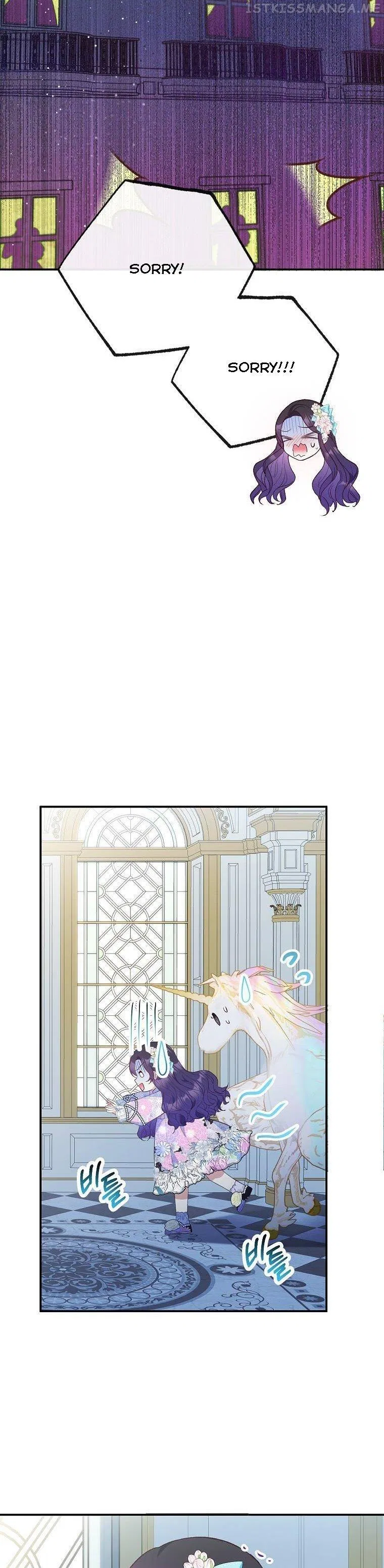 I Am A Daughter Loved By The Devil Chapter 41 – Page 33
