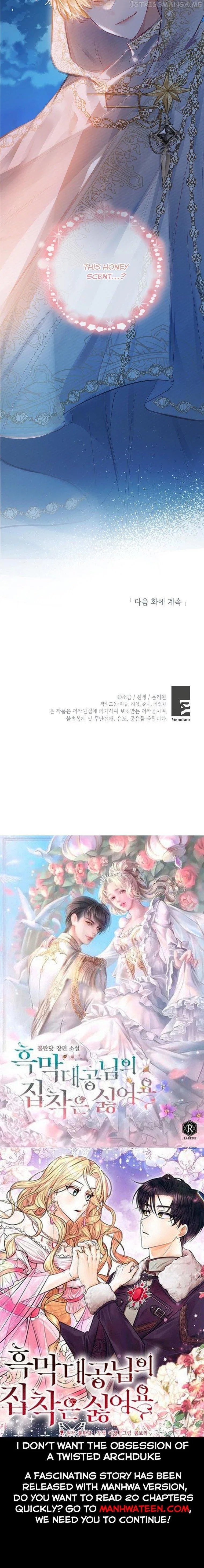 I Am A Daughter Loved By The Devil Chapter 41 – Page 37