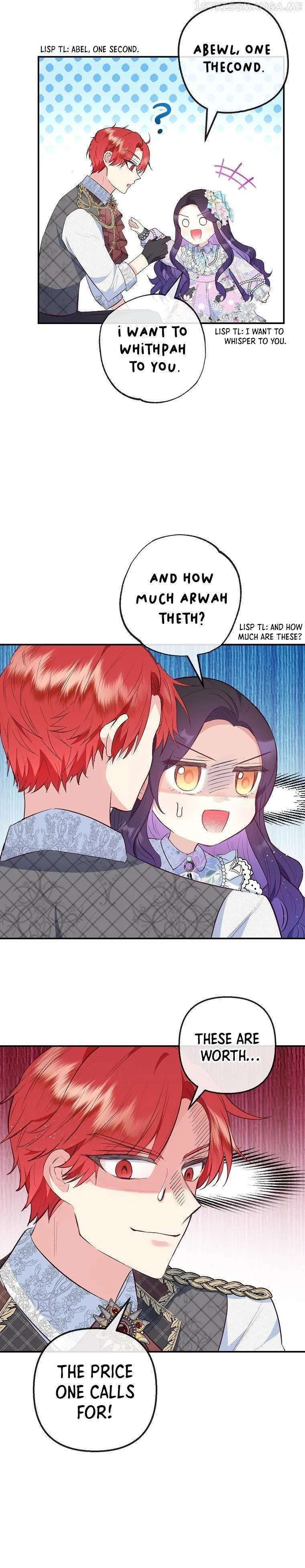 I Am A Daughter Loved By The Devil Chapter 40 – Page 27