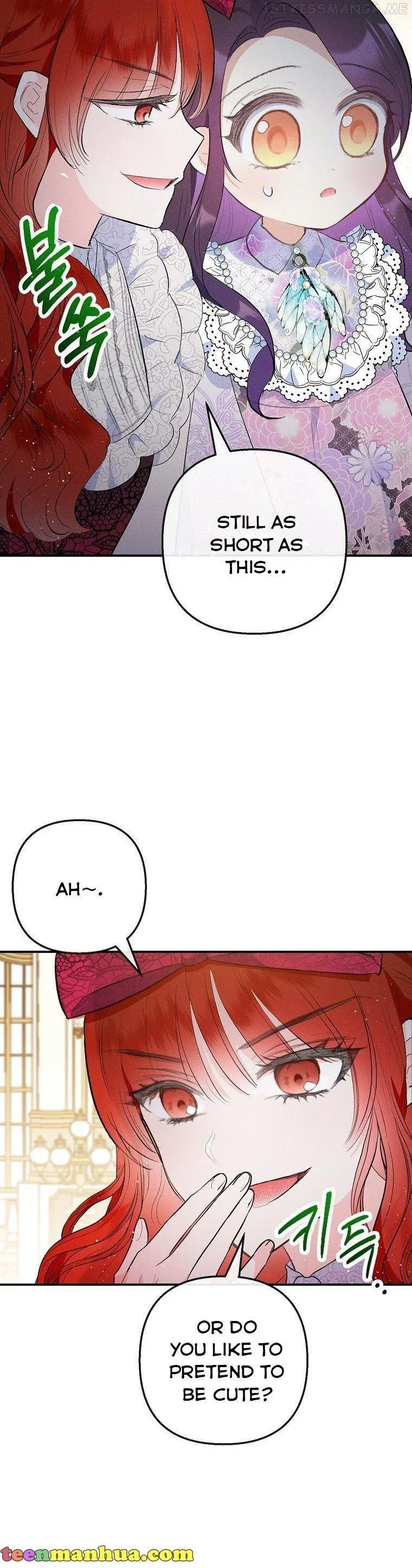 I Am A Daughter Loved By The Devil Chapter 38 – Page 18