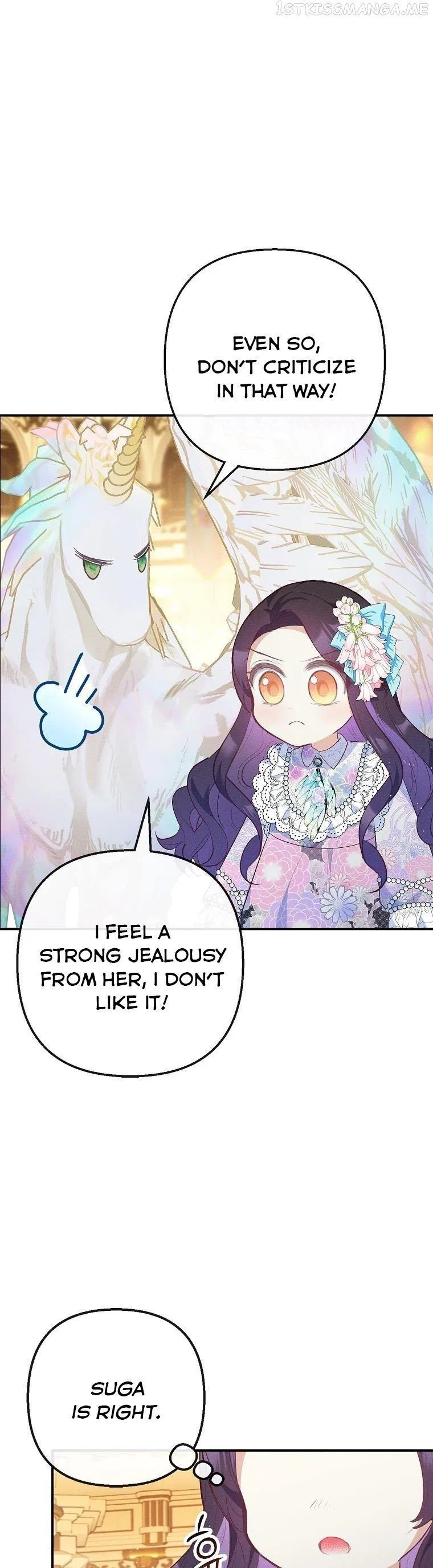 I Am A Daughter Loved By The Devil Chapter 38 – Page 25