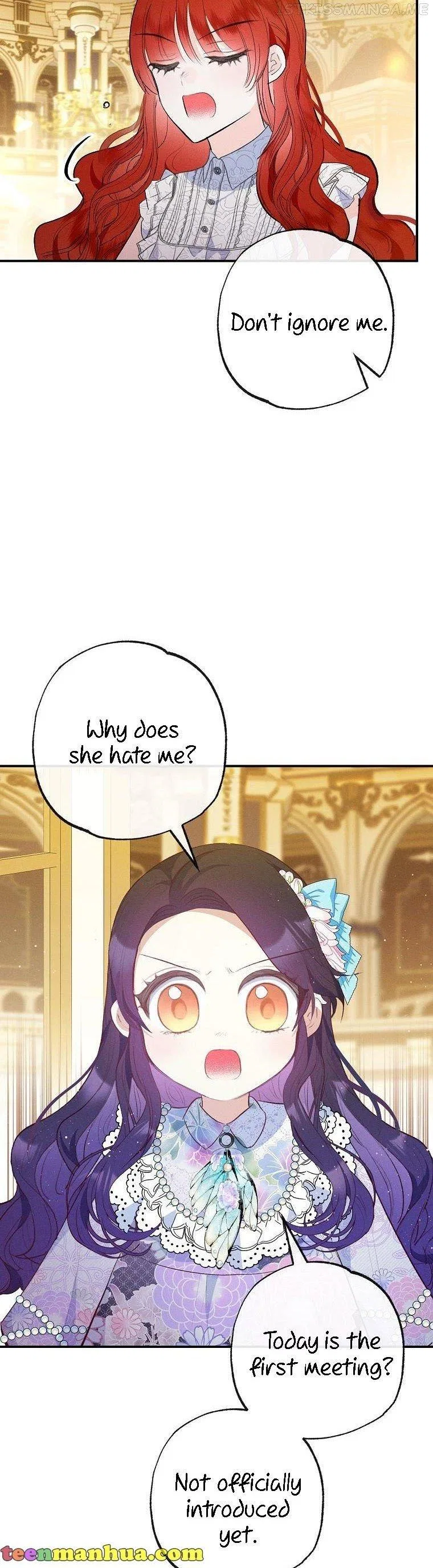 I Am A Daughter Loved By The Devil Chapter 38 – Page 27