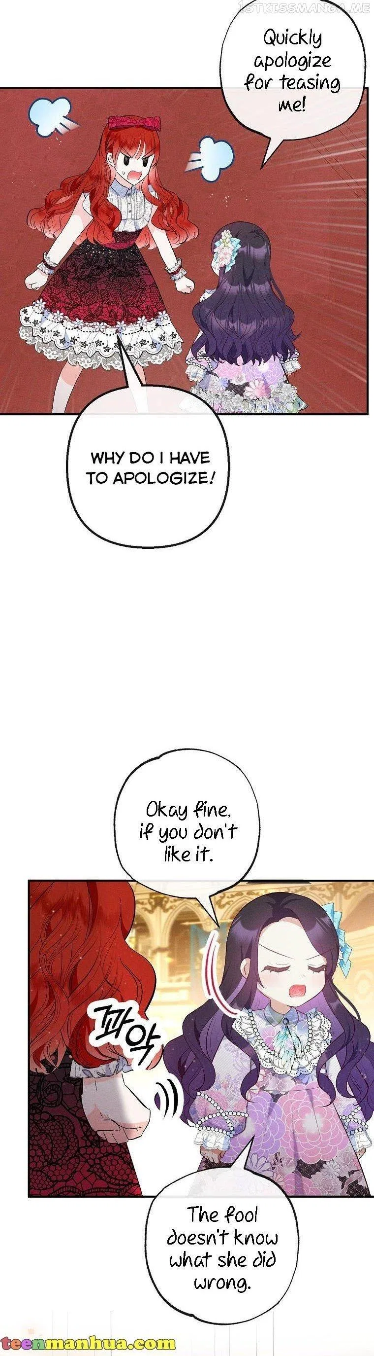I Am A Daughter Loved By The Devil Chapter 38 – Page 39