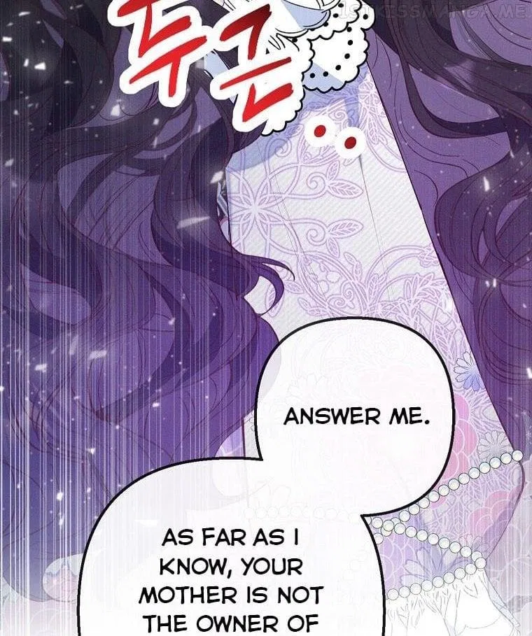 I Am A Daughter Loved By The Devil Chapter 38 – Page 42