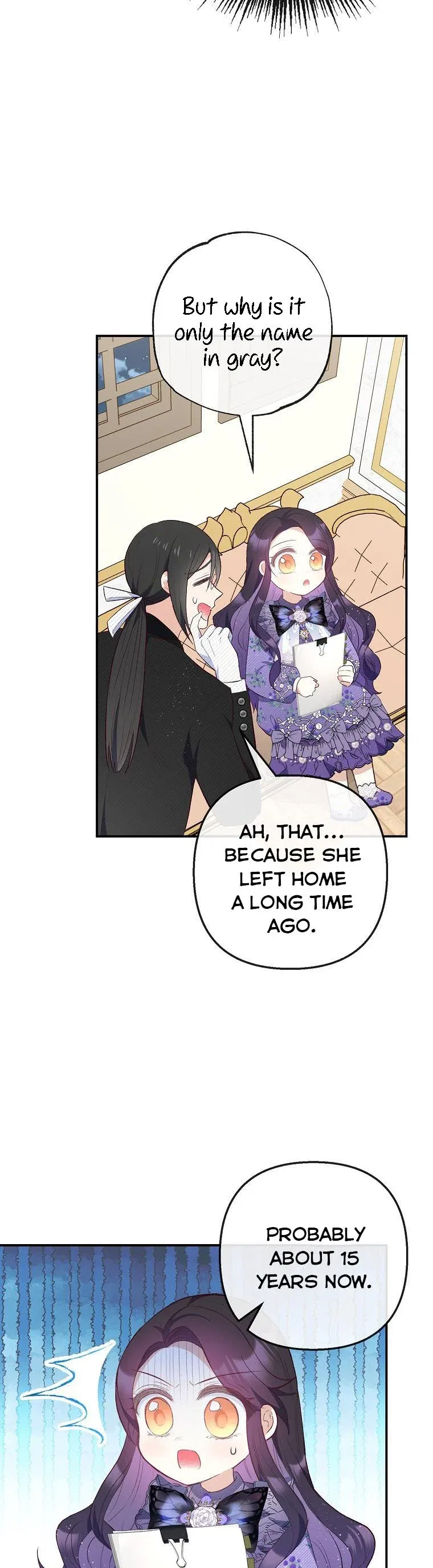 I Am A Daughter Loved By The Devil Chapter 36 – Page 13
