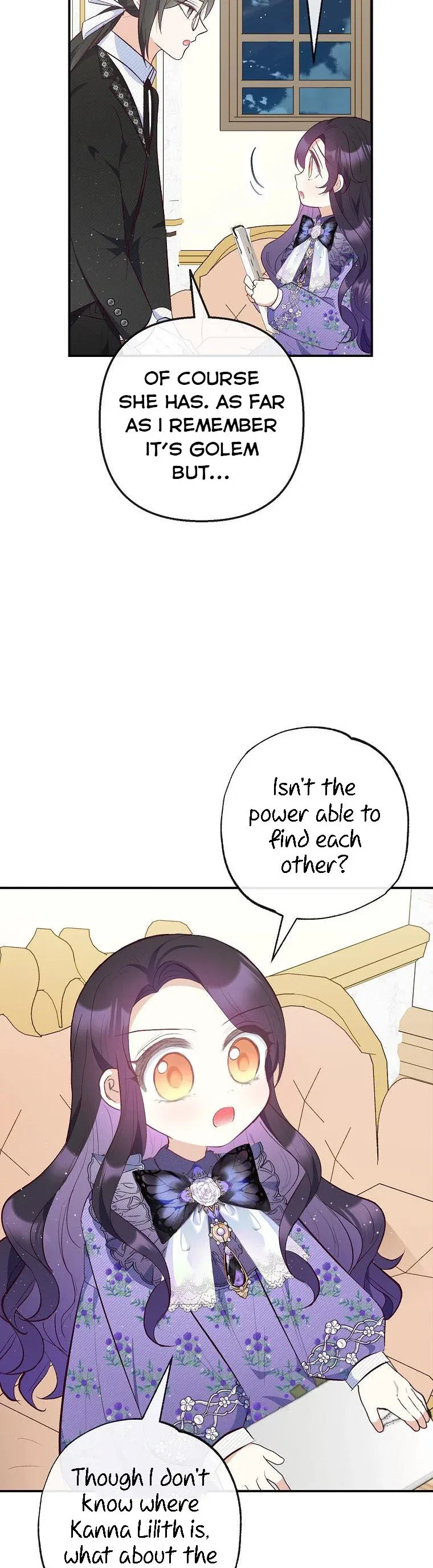 I Am A Daughter Loved By The Devil Chapter 36 – Page 15