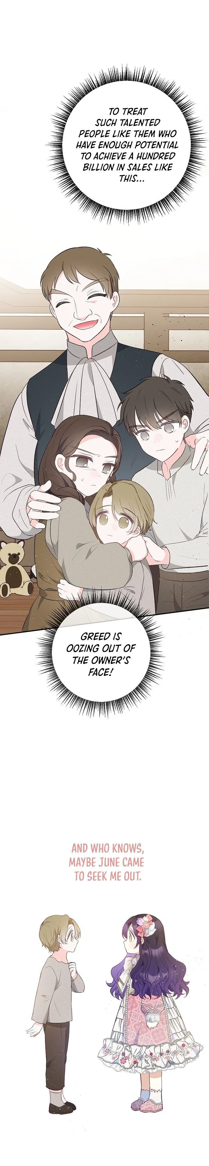I Am A Daughter Loved By The Devil Chapter 34 – Page 22