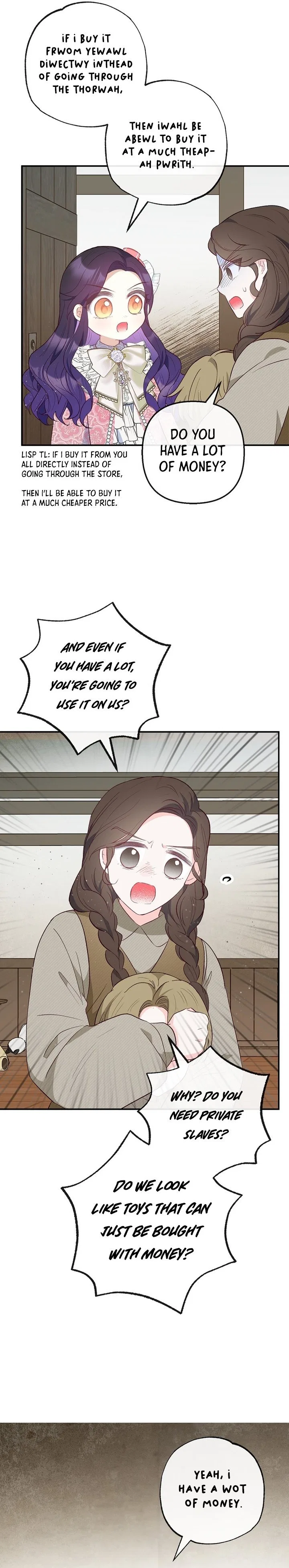 I Am A Daughter Loved By The Devil Chapter 34 – Page 25