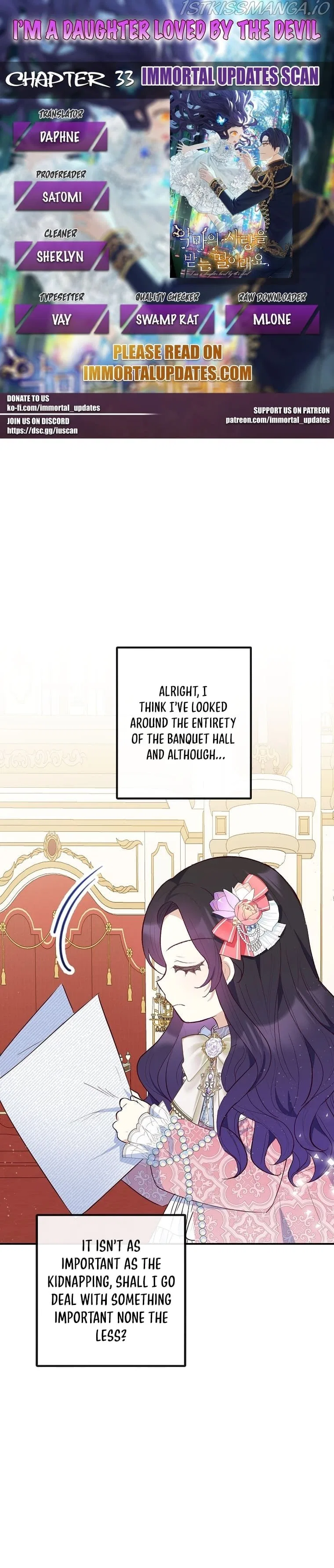 I Am A Daughter Loved By The Devil Chapter 33 – Page 1