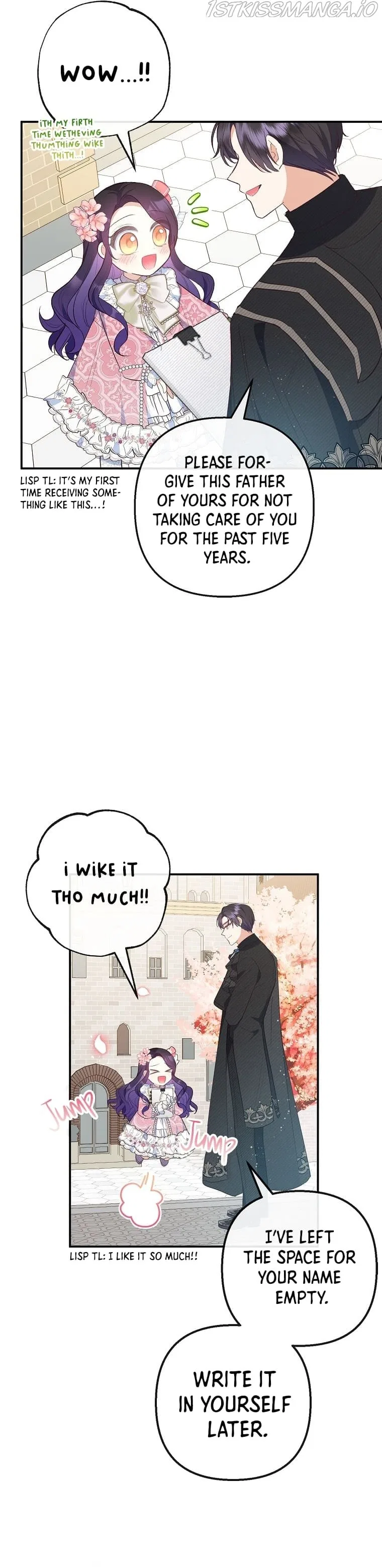 I Am A Daughter Loved By The Devil Chapter 33 – Page 16