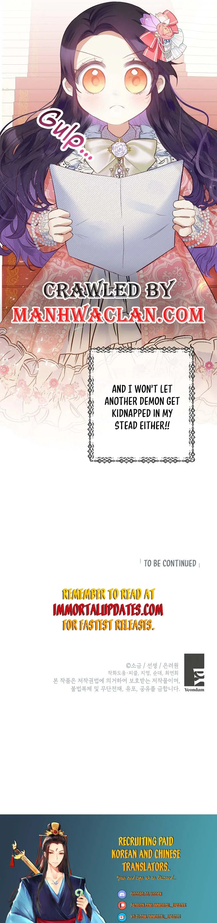 I Am A Daughter Loved By The Devil Chapter 32 – Page 31