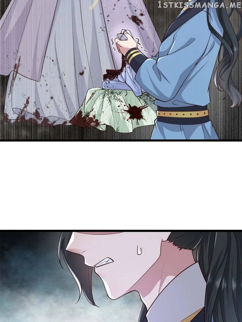 The Sickly Tyrant With An Innocent Facade Chapter 161 – Page 15