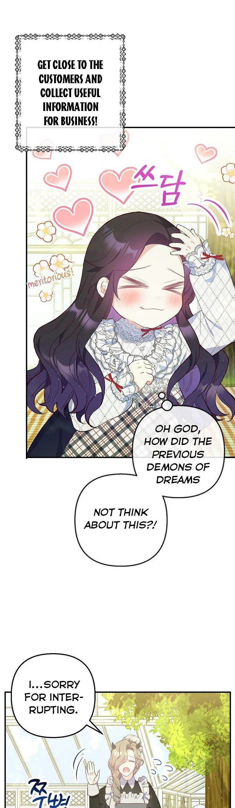 I Am A Daughter Loved By The Devil Chapter 30 – Page 2