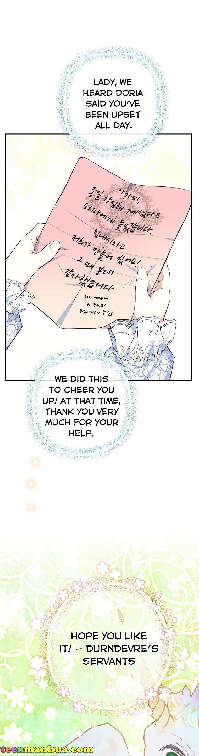 I Am A Daughter Loved By The Devil Chapter 30 – Page 21