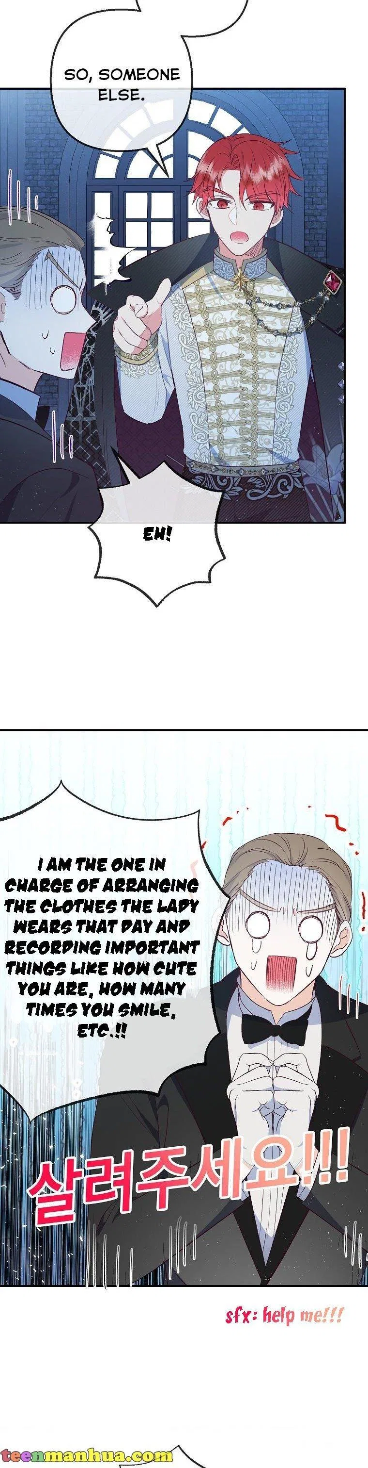 I Am A Daughter Loved By The Devil Chapter 30 – Page 32