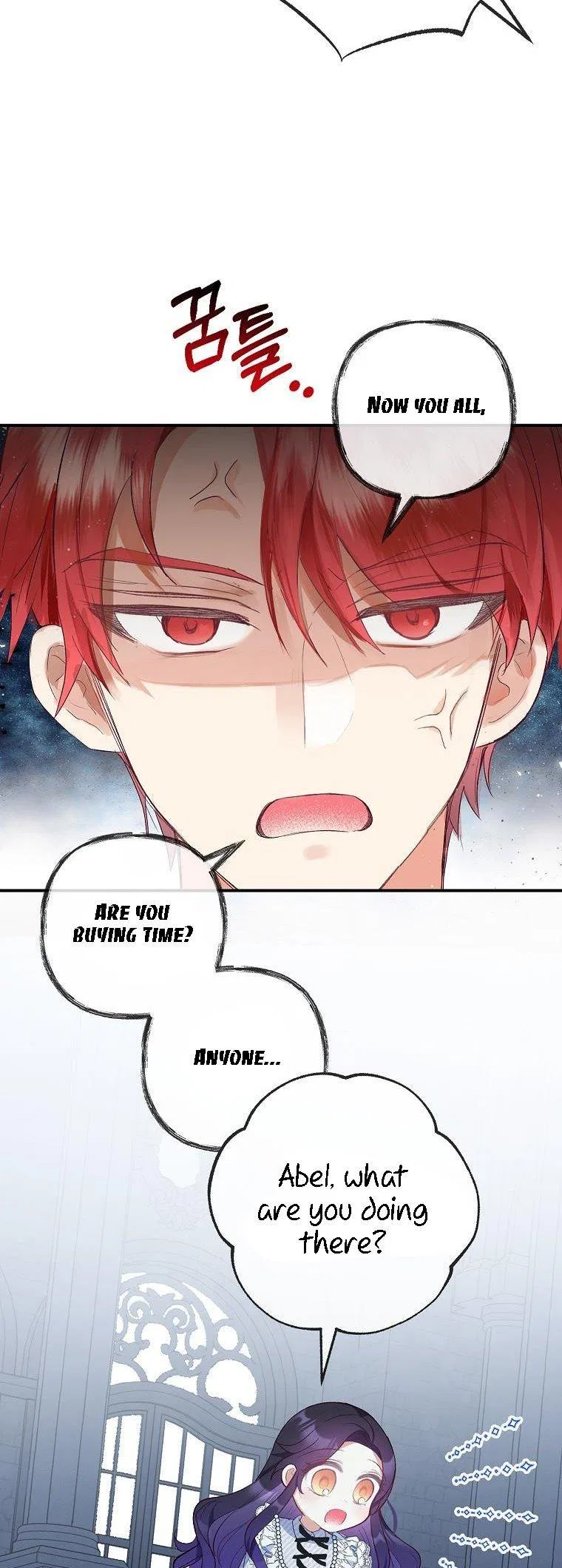 I Am A Daughter Loved By The Devil Chapter 30 – Page 34