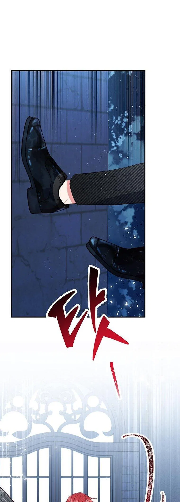 I Am A Daughter Loved By The Devil Chapter 30 – Page 37