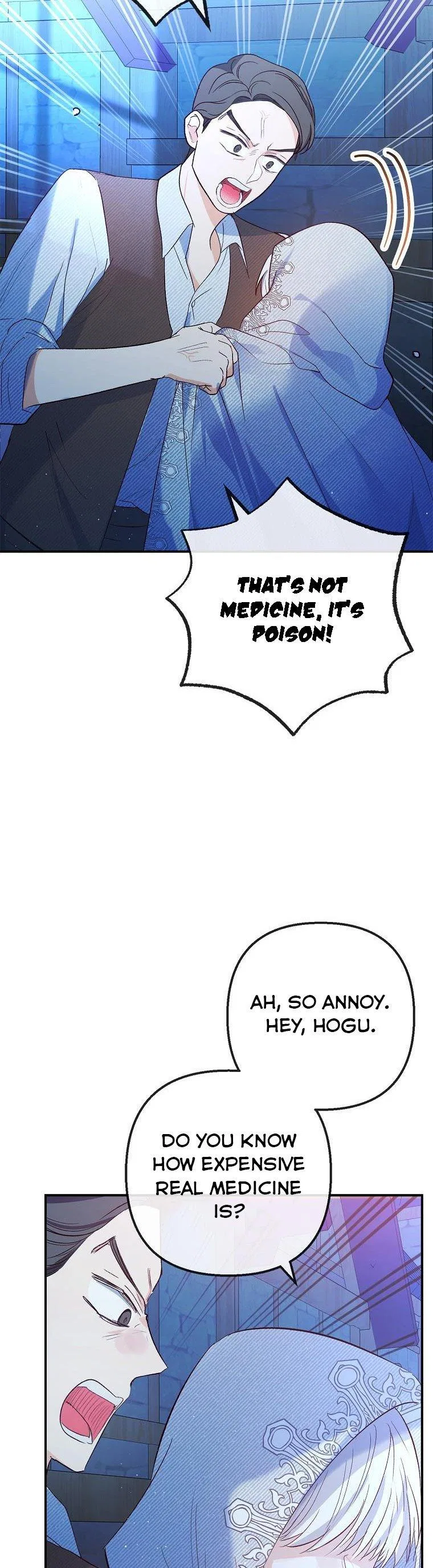 I Am A Daughter Loved By The Devil Chapter 29 – Page 2