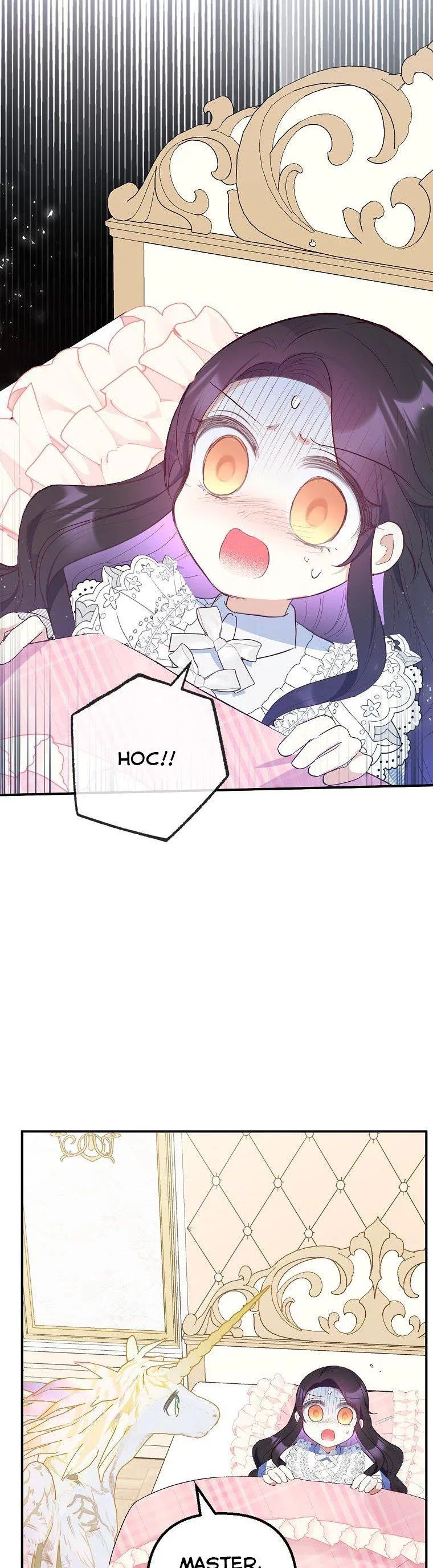 I Am A Daughter Loved By The Devil Chapter 29 – Page 12