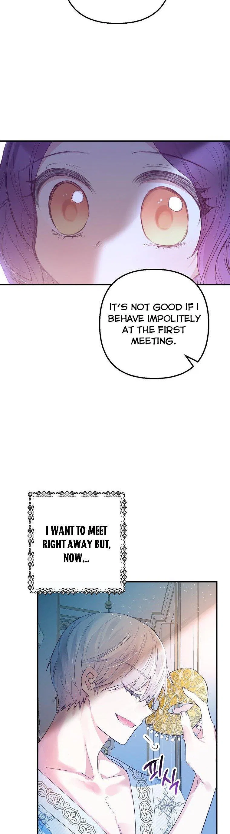 I Am A Daughter Loved By The Devil Chapter 29 – Page 19